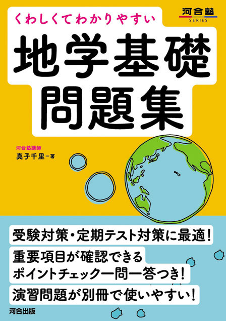 四井真治さん・千里さんが八ヶ岳山麓で紡ぐ、自然に寄り添う暮らし ｜ 婦人之友社