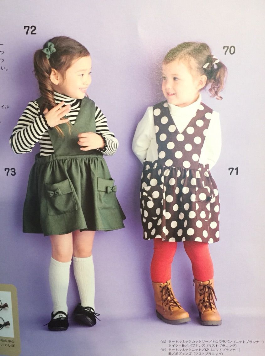 ジャンパースカート🌟販売開始⁡ あらゆるシーンで大活躍✨ジャンパースカート全7サイズを販売開始しました🙌 ⁡普段着にもセレモニーにも。 可愛く着こなせるジャンスカ。 女の子服の定番です👧💕 ⁡ タックorギャザーで ぜひお好みの雰囲気に作ってみて下さいね