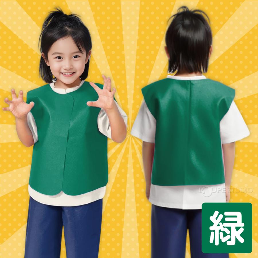 お遊戯会の衣装づくり。不織布で作れる衣装と作り方のポイントはいチーズ!クリップ