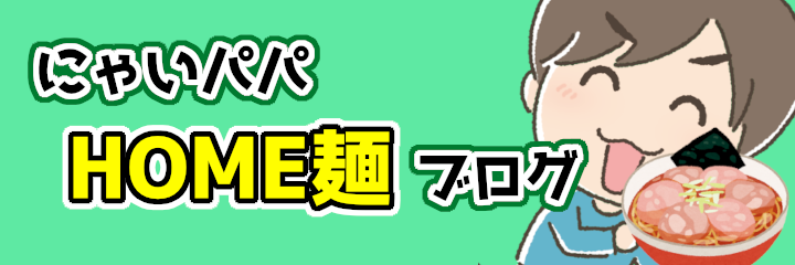 新連載スタート！『ちゅきちゅきにゃん太。』│フェリシモ猫部