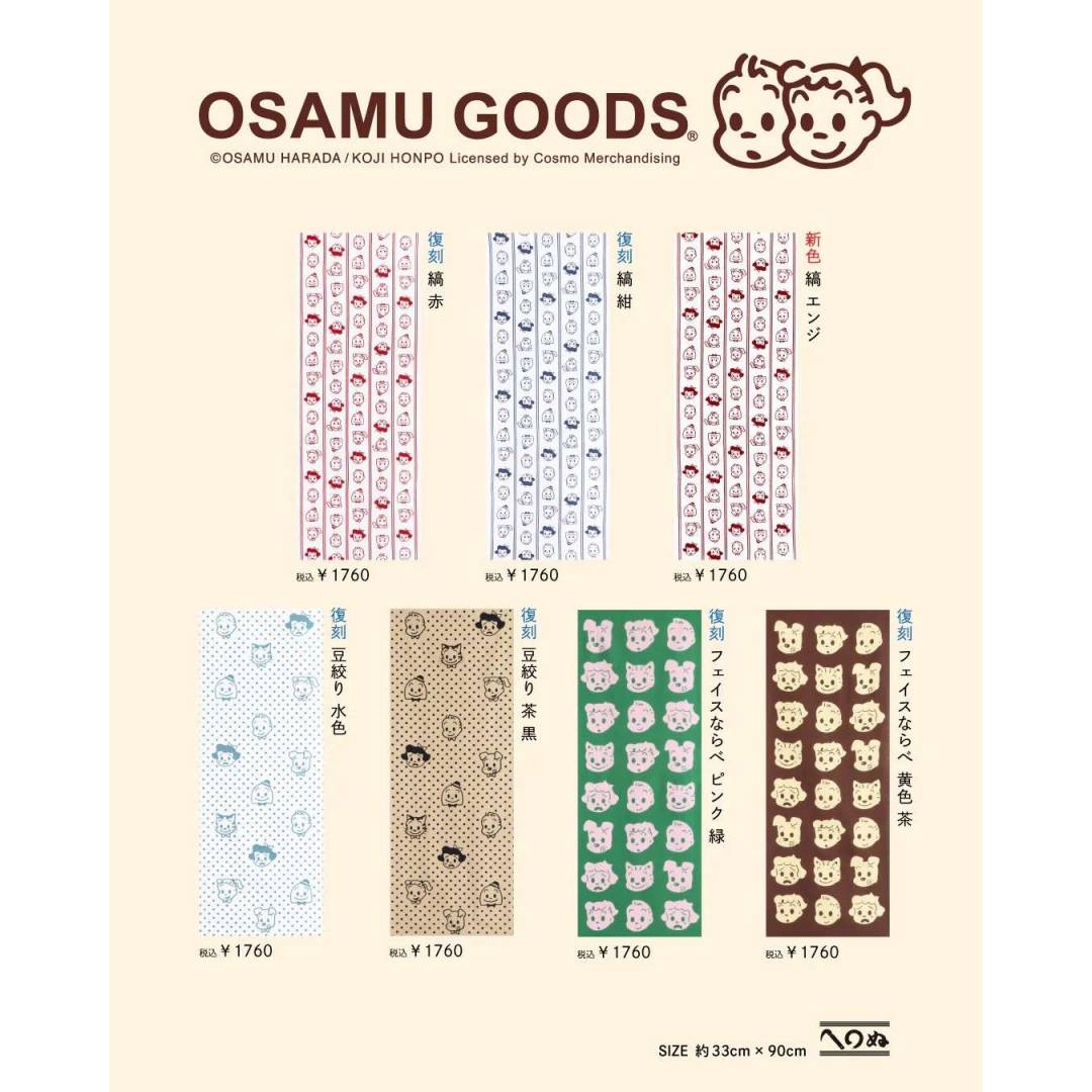 ＜メンバー限定＞1 2を引き続けるだけのなんて簡単だと思ってた時期もありました。＜第171回＞