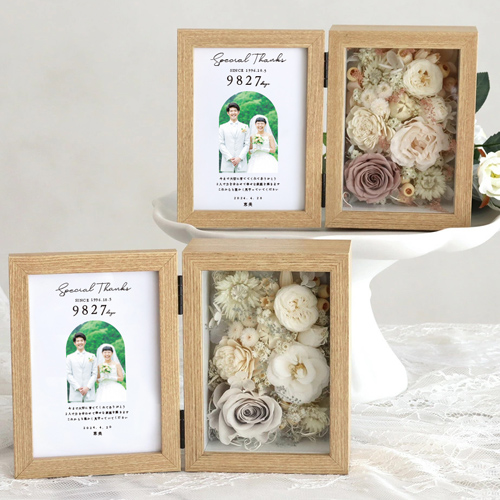 結婚式で贈りたい、実用的でおしゃれな記念品・両親プレゼント両親プレゼントならPIARY ピアリー