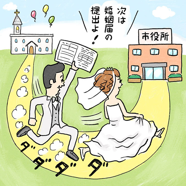 結婚記念日、誕生日 など夫婦間のお祝い事1度も無しです。生活・身近な話題発言小町