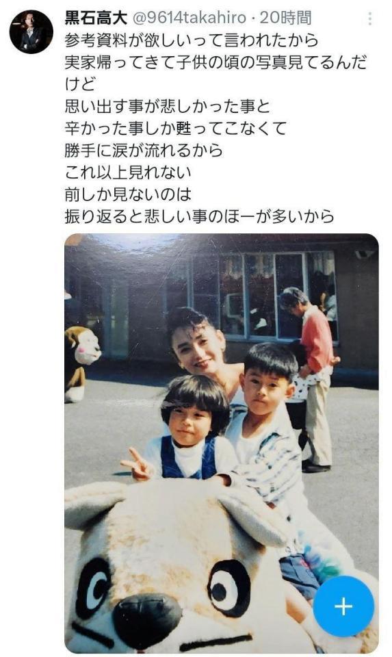 初めまして空くん🌃✨ やっと逢えたね😭 産まれて来てくれて有難う✨ 可愛い赤ちゃんの後ろ姿と高い高いをする瓜田純士が素敵過ぎるだけの画像 ※パパは 純士じゃありませんhappybirthday空赤ちゃん初めましてよろしくね♥