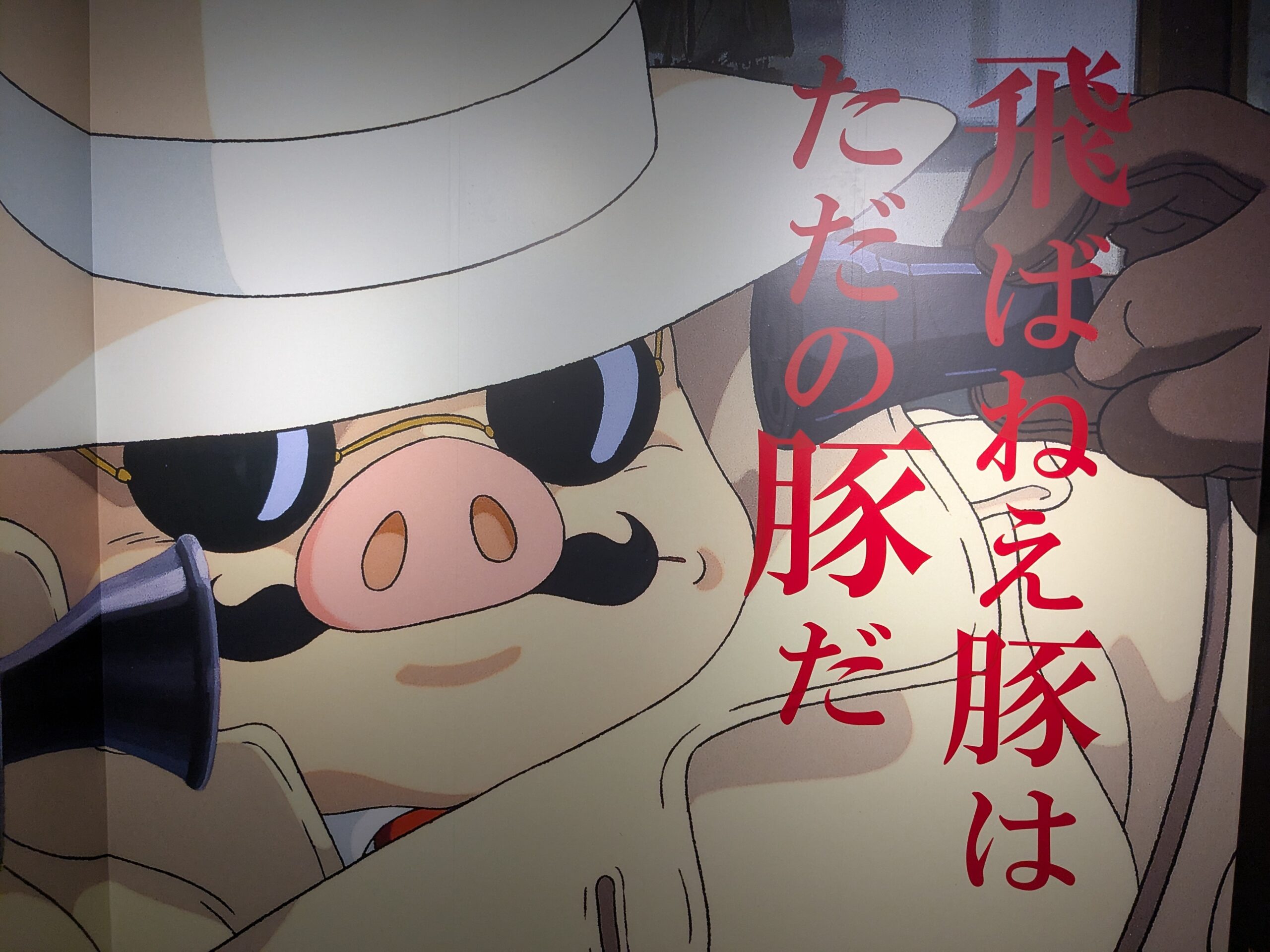 ジブリ風”画像がアメリカで投稿急増 投稿した“最初の男性”「世界中に純粋な幸福感が広がっていた。魔法のようだった」FNNプライムオンライン