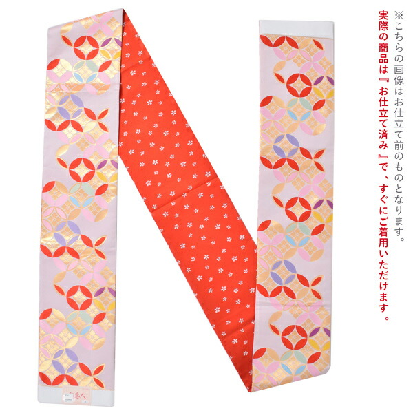 袋帯 正絹 七五三 袋帯 西陣織 正絹 祝帯 3歳 5歳 7歳 結ぶタイプのジュニア用袋帯 日本製福岡市南区の呉服店で着物・男きもの・帯・浴衣・半幅帯 やお宮参り着・七五三着物など取り扱いがございます。毛利呉服店商品詳細