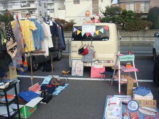 ○○やってみたシリーズ「ガチでフリマやってみた」ロコっち - 新百合ヶ丘