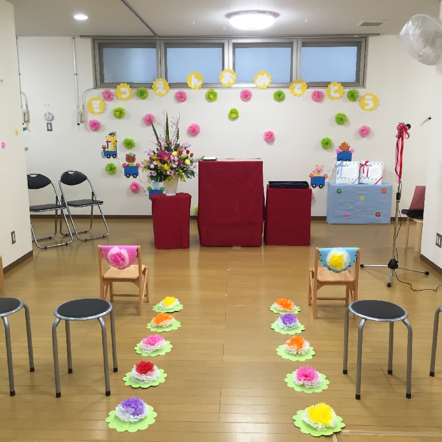 卒園式＆修了式西部音楽幼稚園日記