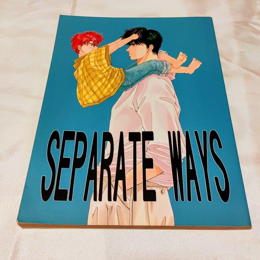 湘北「流川楓」スラムダンク登場キャラクター解説 - サラシナblog