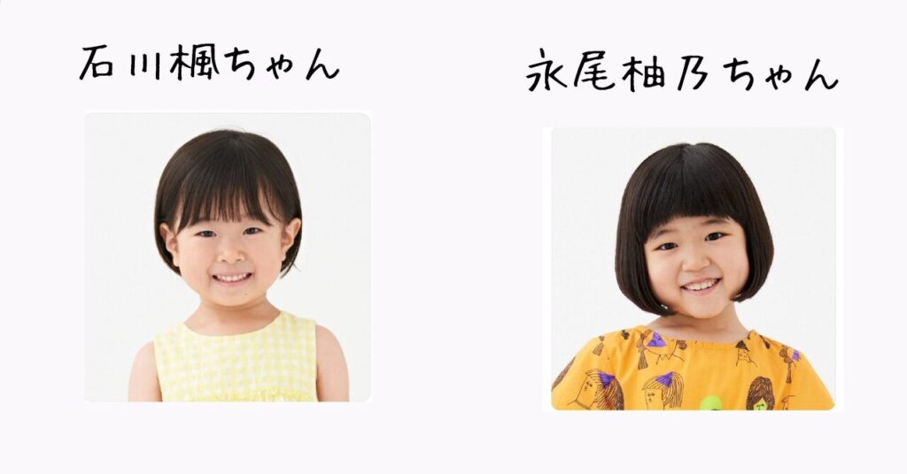 5代目スイちゃん 石川楓wikiプロフ！CMやドラマにも出演ME.NEWS