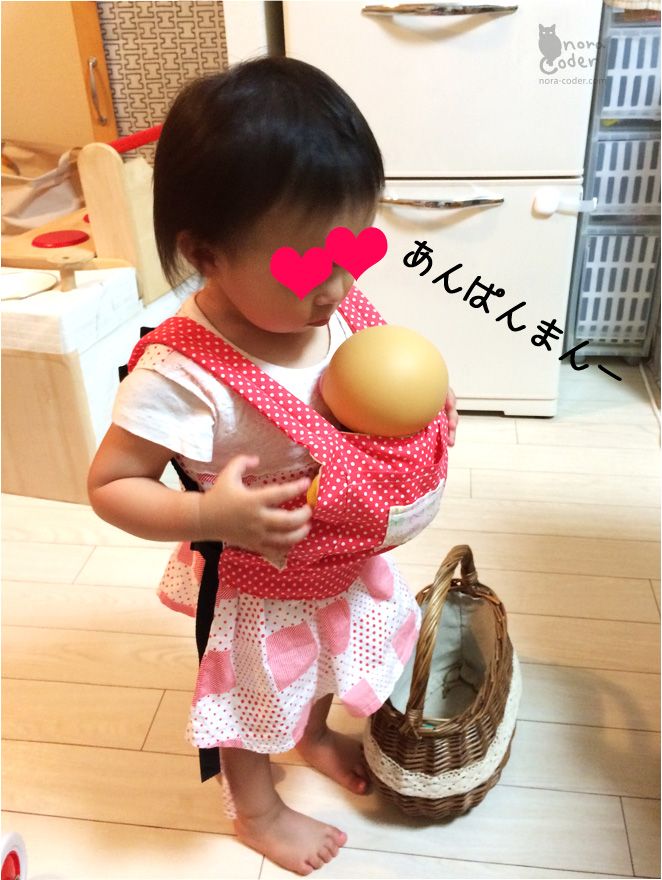 メルちゃん☆スリングの作り方 手順10スリング・抱っこひもベビー・キッズ アトリエハンドメイドレシピ 作り方 と手作り情報サイト