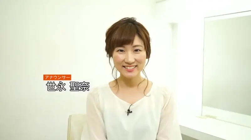 彼氏に甘える方法💖🌈せいなが頻繁に使用する戦略についてのお話