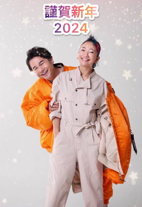 吉田美和の夫は鎌田樹音！「オレがあなたを守ります！」前の夫は急死している！ゴシップ神社