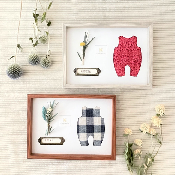 着なくなった服をリメイクしてみよう♪気軽にレッツトライ