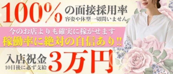 大阪の立ちんぼエリア』取材中の女性記者にも次々「ホテルどう？」と手慣れた男性たち そこで整形費用稼ぎたいと話した女性の結末は「怖い思いした」 |  特集