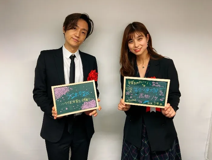 画像・写真オードリー春日『ギャラクシー賞』贈賞式で「いただきトゥース！」 若林は“東京ドームTシャツ”購入呼びかける 9枚目オリコンニュース ORICON NEWS