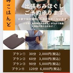 Amazon.co.jp: 週刊SPA! スパ2022年 2 1 号雑誌週刊ＳＰＡ！デジタル雑誌eBook :週刊SPA!編集部: Kindleストア