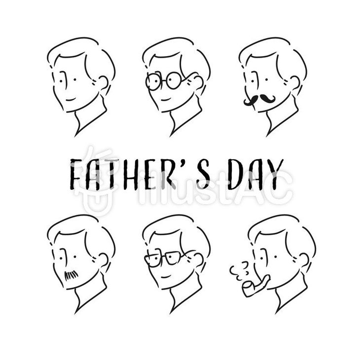 父の日 お父さんセットイラスト
