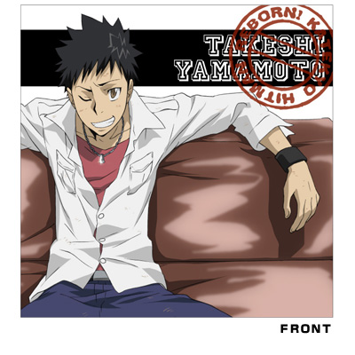 2025年最新版 『家庭教師ヒットマンREBORN!』キャラクター一覧！登場人物の基本プロフィール・メディアミックス情報を紹介 -女性向けアニメ情報サイトにじめん