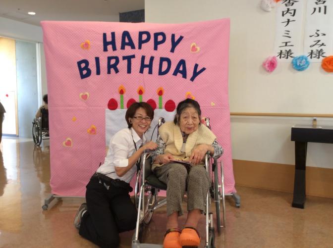 老人ホームの誕生日会ってどんな感じ？他のイベントについても解説！│健達ねっと