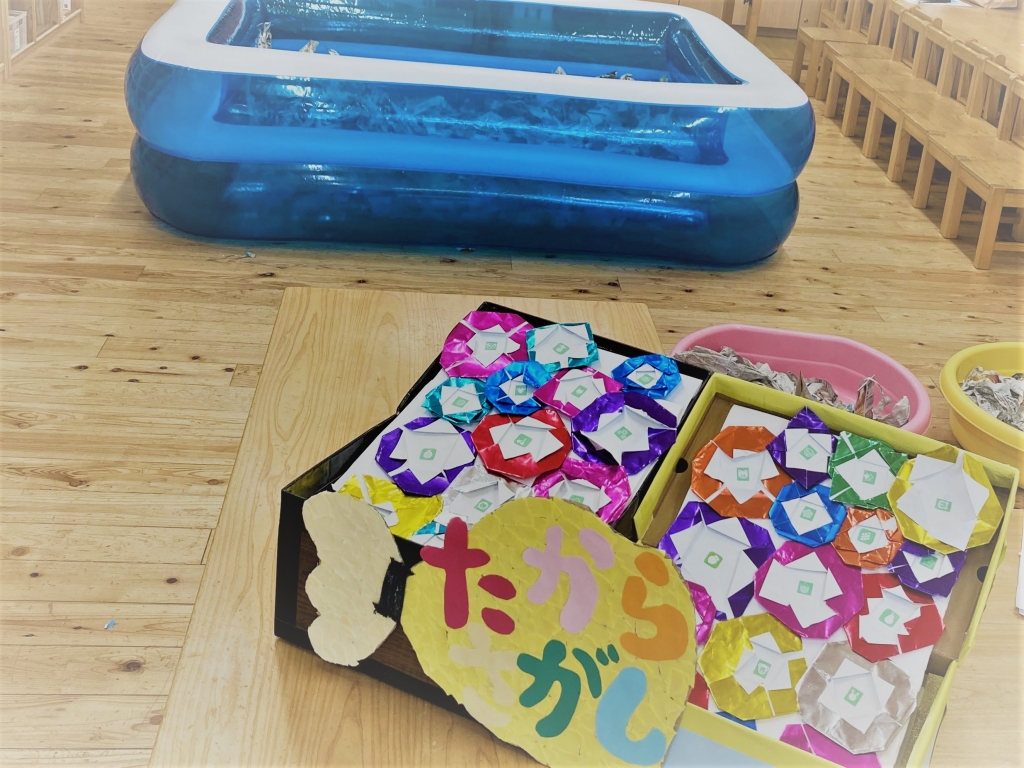 宝探しゲーム〜いろんな宝さがし遊びや手作りの宝物アイデア〜保育と遊びのプラットフォーム ほいくる