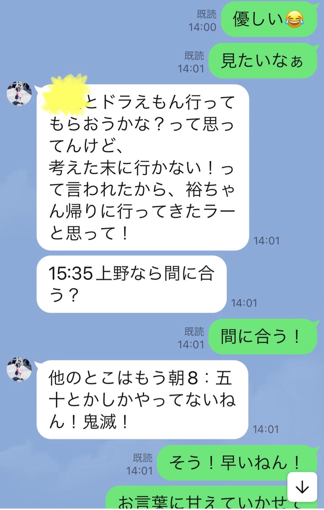 溺愛えっち解禁日～わんこ系愛妻家は年上妻をたくさんイかせたい～（テディー・ユキ） : プランタン出版 |