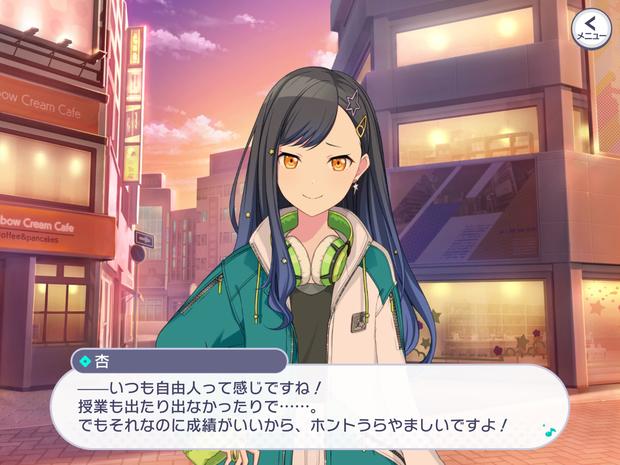 トランスジェンダーの私から見た『暁山瑞希』の性について：補足 - 恋心ミルフィーユ