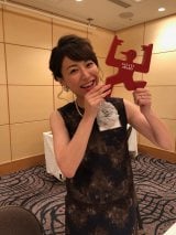 番組表K-MIX MOVE ON WAVEK-MIX MOVE ON WAVE