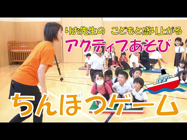 4〜5歳の子どもが楽しめる屋外遊び10選外遊びで圧倒的な楽しさを提供NPO法人ゼロワン