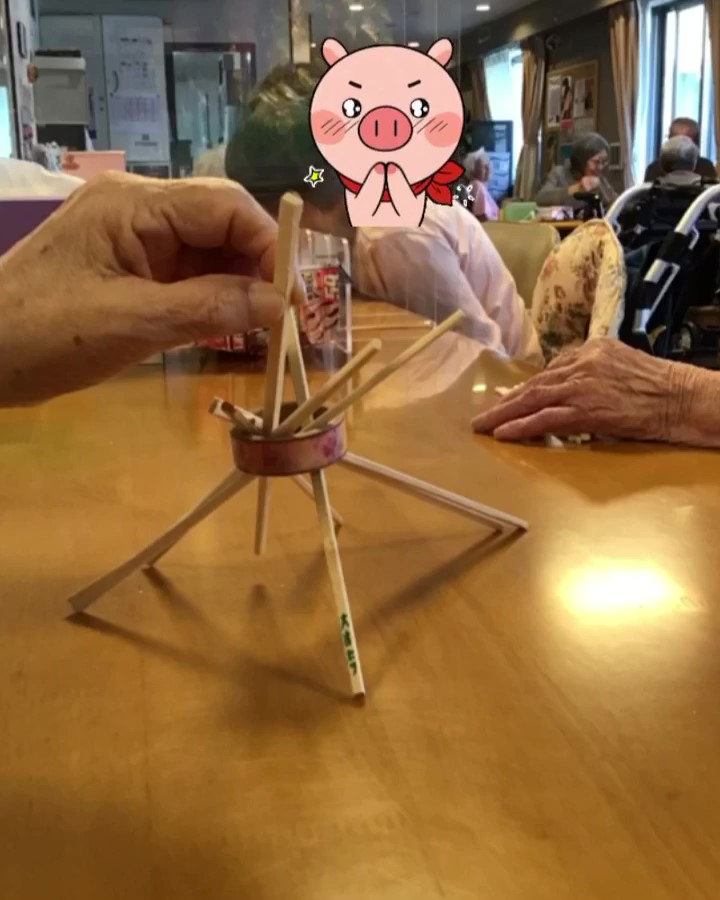 魚釣りゲーム デイサービス