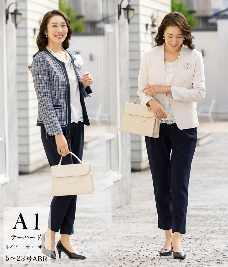 ママコート＆抱っこ紐マタニティウェア・授乳服のスウィートマミー本店