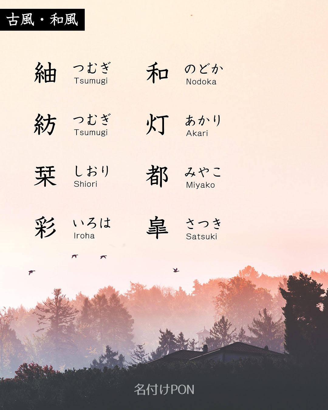 3枚セットループ付きタオル ふわふわ ループタオル男の子 女の子 34cm 動物さん柄 お名前書ける 保育園 幼稚園 入園準備 大きい 大判おすすめ: ダディッコ ベビーキッズセレクト - 通販 - Yahoo!ショッピング