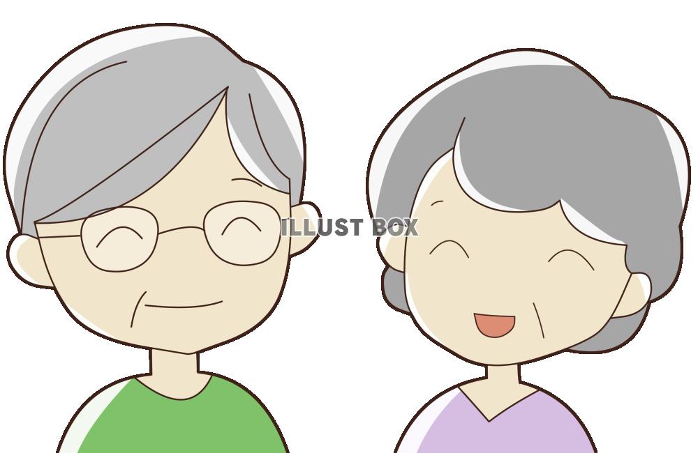 おじいさんとおばあさん」 - 無料イラスト イラストareira