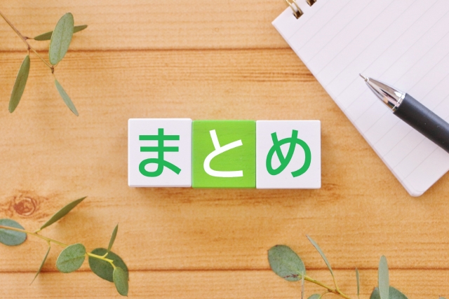 文例 敬老の日のお手紙 同居している義理の両親へ：一筆箋手紙の書き方