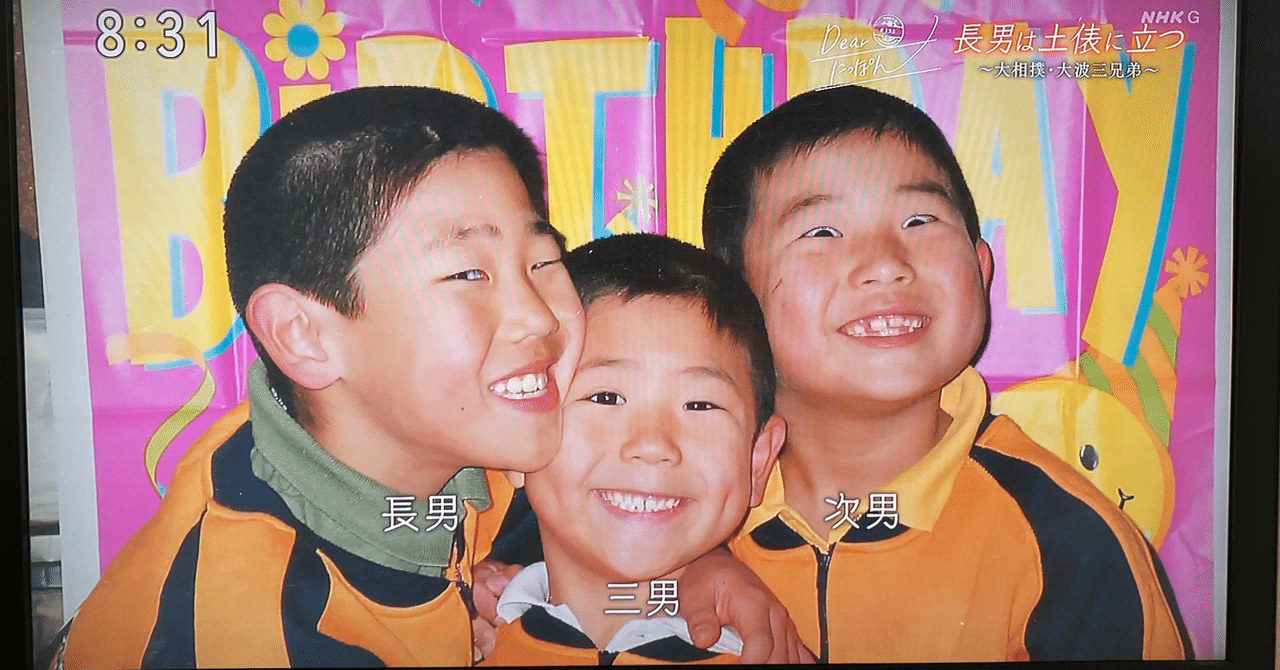 17 - Your Life's Moments