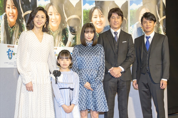 写真 広瀬すずから“東京のお父さん”へ かわいらしい伝言に反響 - エンタメ - ニュース クランクイン