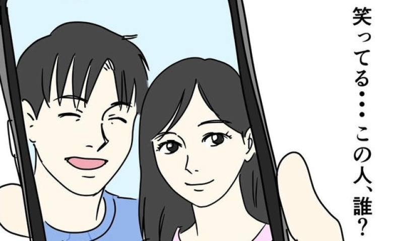 誰もが羨む完璧な夫婦、のはずだったのに 。家庭に潜む不倫の罠！漫画『あなたのことが死ぬほど嫌いです』1巻、10月29日発売株式会社日本文芸社のプレスリリース