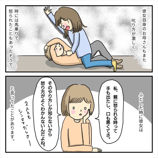 📍ベビーシッター探してますか？📍 ⭐️キャンペーン実施中⭐️ ちょっとの間だけ子供をみててもらいたいけど、誰に頼めばいいんだろう 💦そんなお父さんやお母さんに朗報です！ 私たちお助け隊BKKは、ベビーシッター代行派遣もしております！ 初回お申し込みのお客様