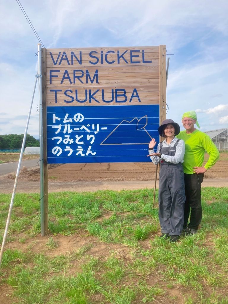 ホテル マリンブルー つくば店 (マリンブルーツクバテン)｜茨城県