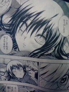 ぬらりひょんの孫」 奴良リクオフィギュア- ホビーサーチ フィギュア