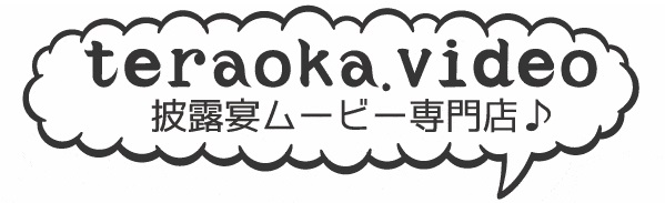 メッセージムービー・ビデオレターを依頼できるオススメ制作業者７選 - Film Cafe