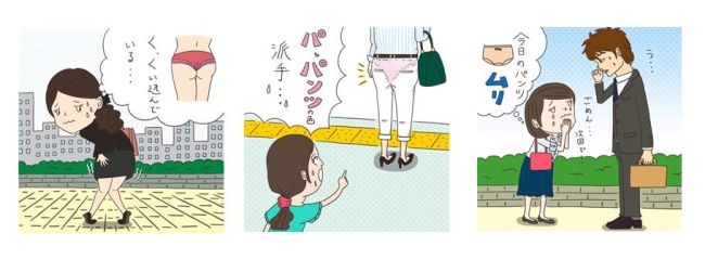 恥ずかしい女性の写真素材69386634- PIXTA