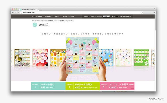 知ってる？ゲスト参加型のウエディング演出, 結婚式の寄せ書きといえば色紙？, それ、もう古いかも, nankuru ナンクル は,結婚式用寄せ書きアイテムの専門会社✨, 新提案👇, ゲストがメッセージを書く, 当日ボードにはめ込んで完成, スタンドフレームでお家に飾る,これが令和の寄せ書きスタイル, 結婚式は一日だけど, 愛は一生続く💕, だからこそ、ずっと飾れるアート作品に✨,