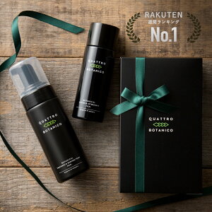 40代男性が喜ぶ誕生日プレゼント26選！上質おしゃれなギフトを関係性・季節別におすすめ伝統工芸品ならBECOS