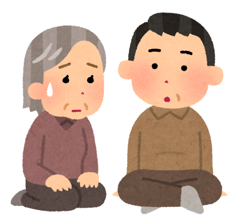 母と息子のクリップアート：ママと私のイラスト 27 PNGデジタルダウンロード- Etsy 日本