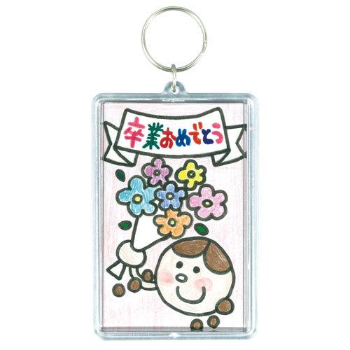 楽天市場 手作り キーホルダー ユニホーム型の通販