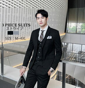 結婚式 男性ゲストの服装マナーと着こなしのポイントを徹底解説！AOYAMA Journal