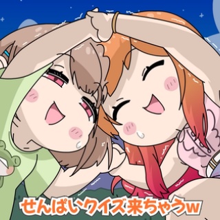 せつなさんお誕生日おめでとうございますJDM·孤独な龍