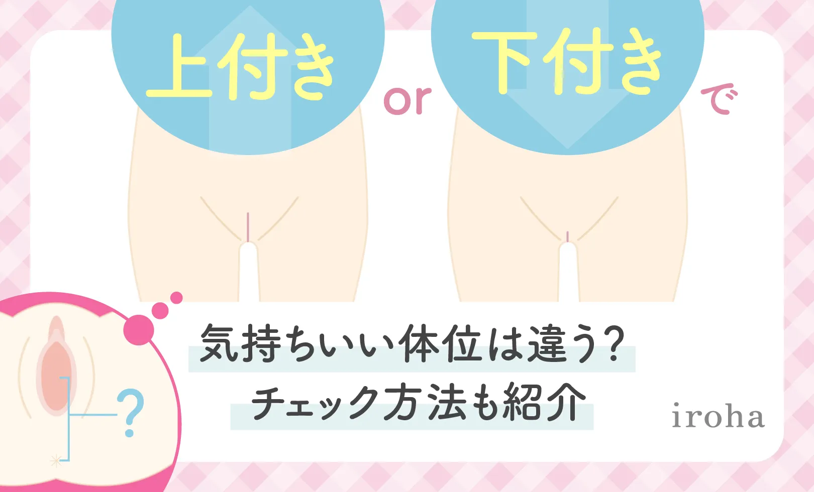 ちょっと痛い! でも気持ちいい～!! 全身の老廃物をガンガン流して自宅で本格リンパマッサージ -