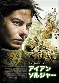 2012年度世界で最も美しい女性トップ99_中国網_日本語